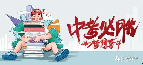海安超市爆料事件最新消息,最新进展及影响揭秘